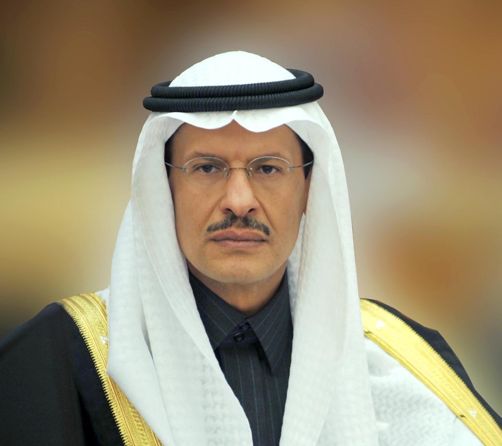 صدور أمر خادم الحرمين الشريفين.. بناءً على ما عرضه سمو ولي العهد، بتعيين سمو الأمير عبدالعزيز بن سلمان رئيسًا لمجلس أمناء جامعة الملك عبد الله للعلوم والتقنية "كاوست"